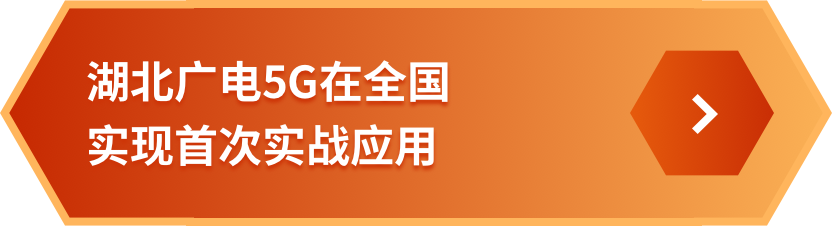 NG28南宫(中国)官方网站