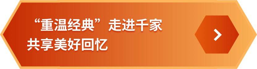 NG28南宫(中国)官方网站